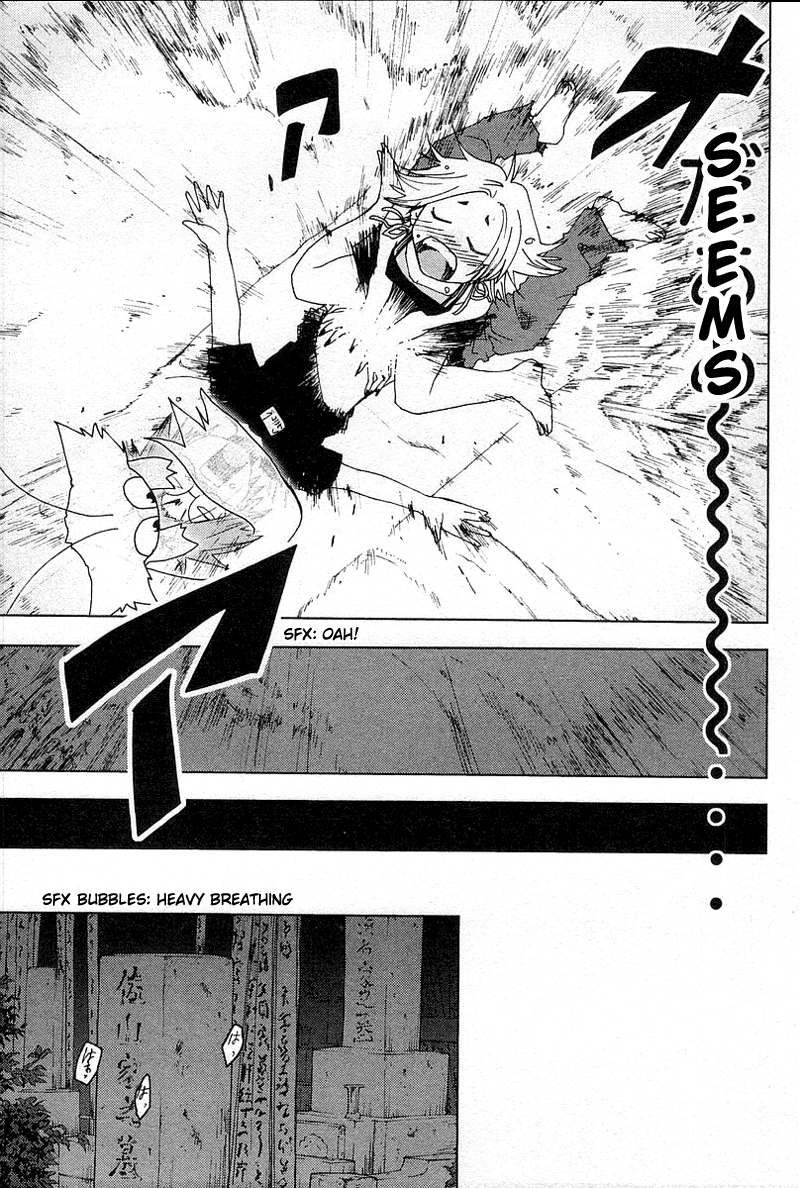 Otogi no Machi no Rena Chapter 39 - Page 19