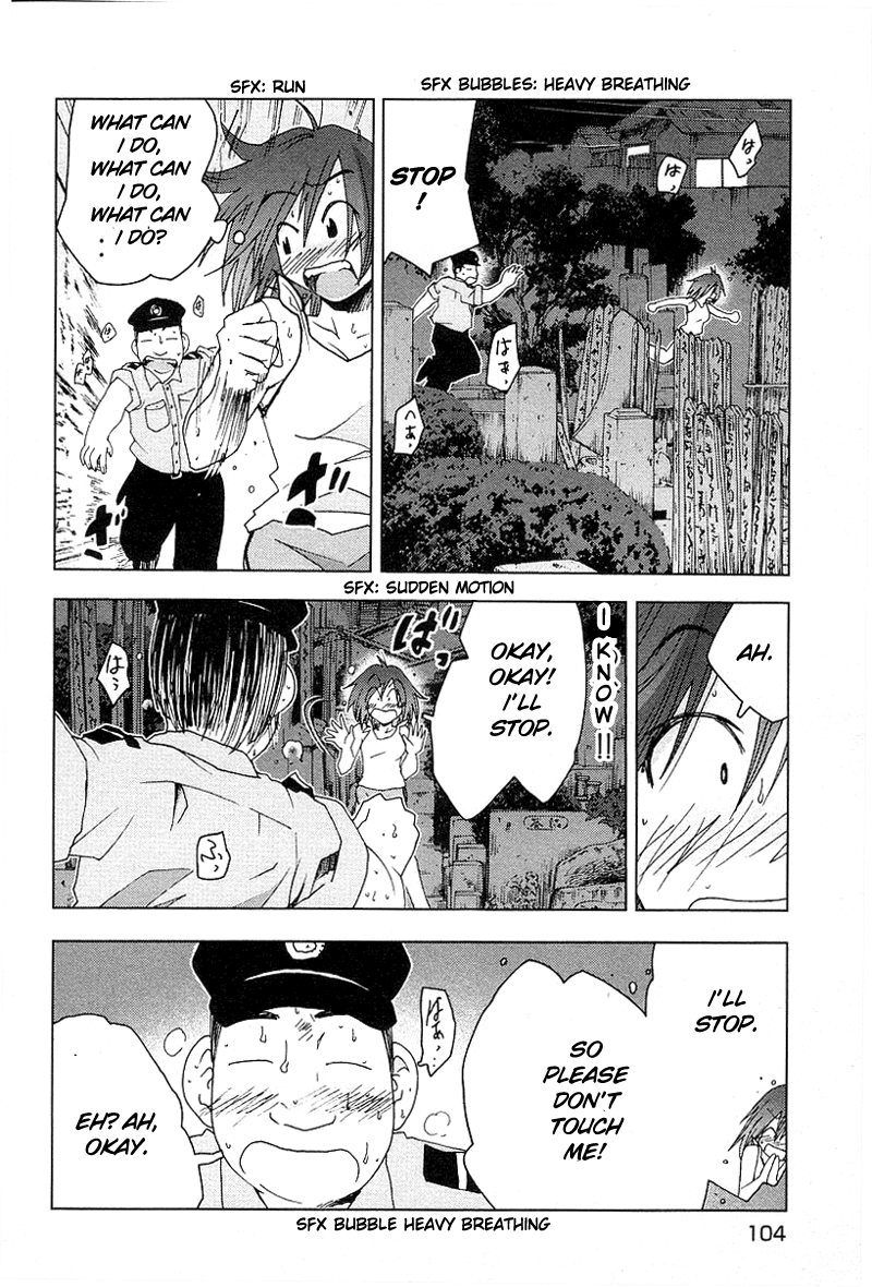 Otogi no Machi no Rena Chapter 39 - Page 20