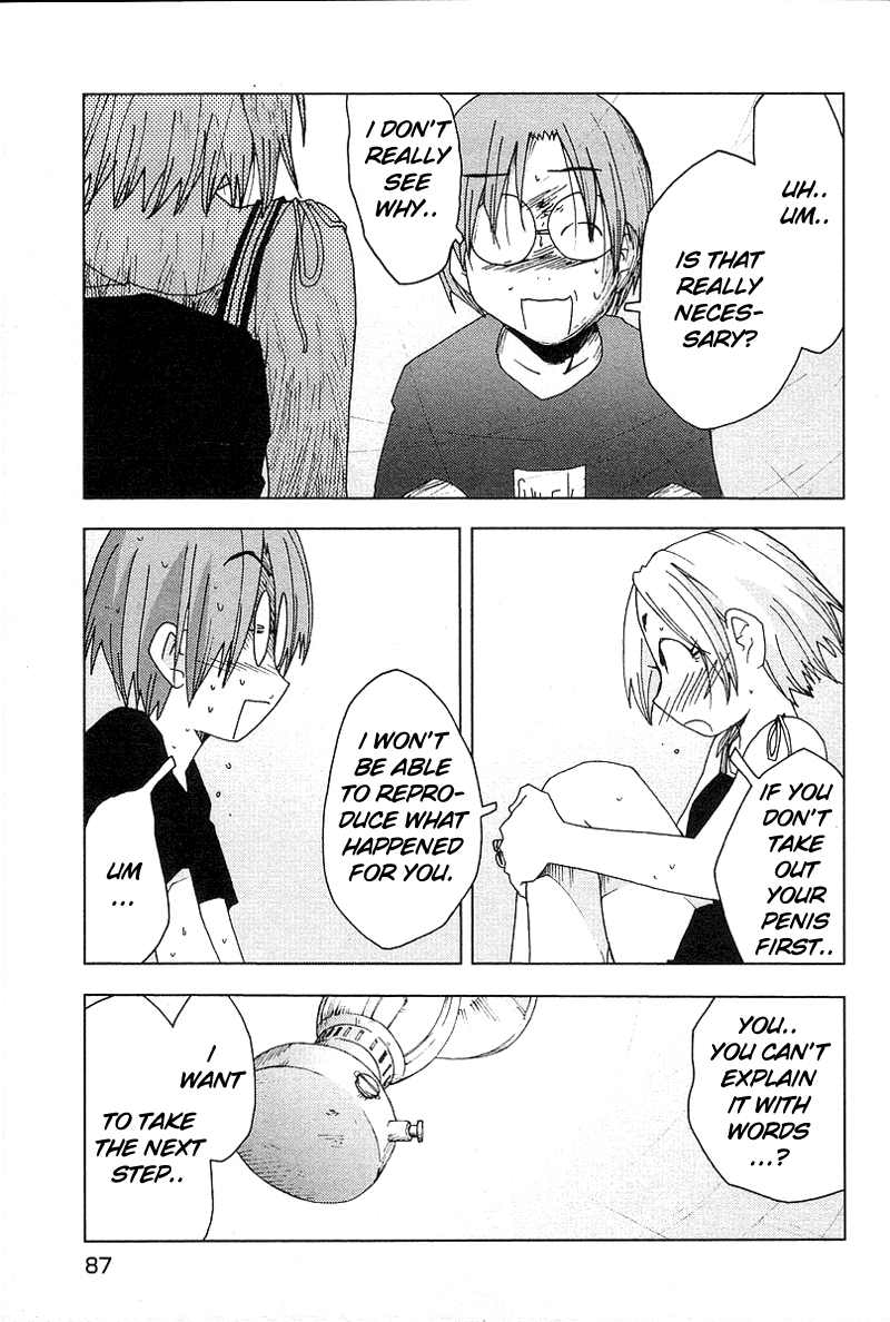 Otogi no Machi no Rena Chapter 39 - Page 3