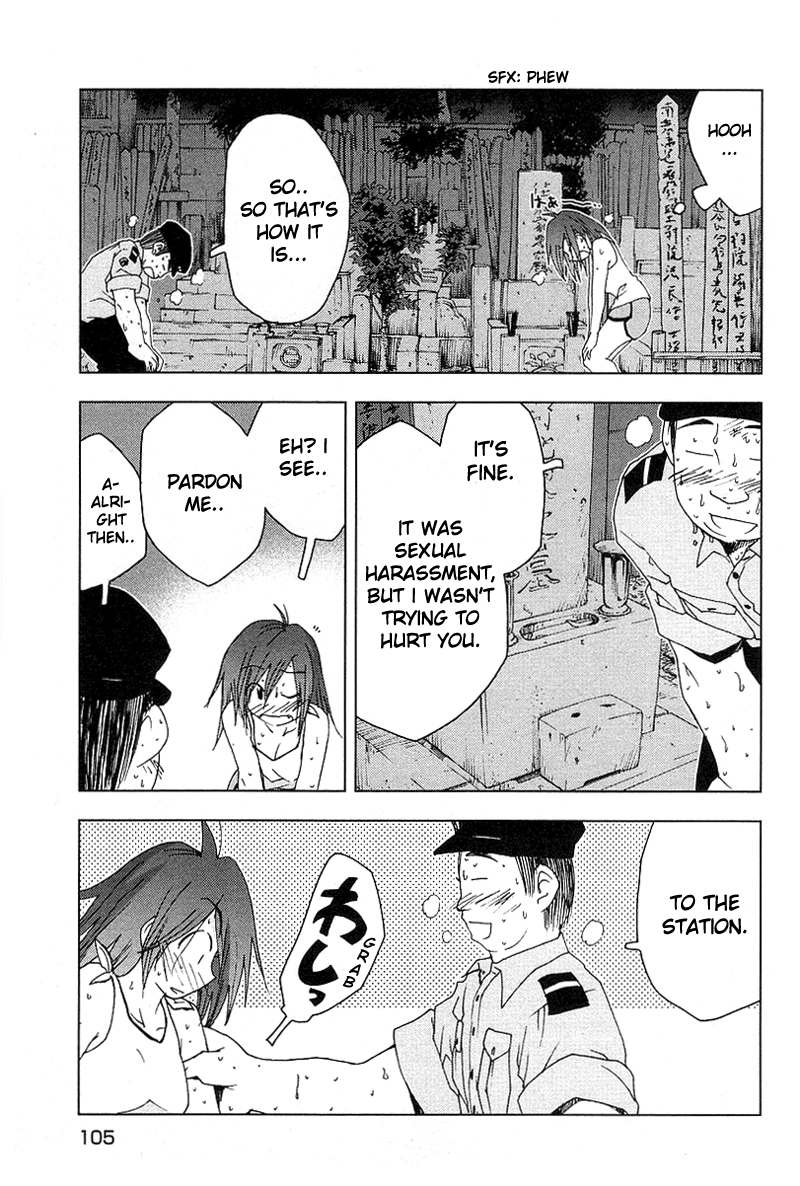Otogi no Machi no Rena Chapter 39 - Page 21