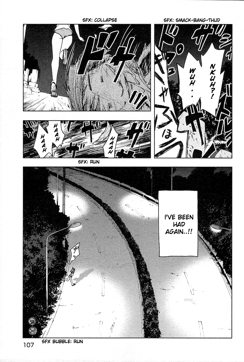 Otogi no Machi no Rena Chapter 39 - Page 23