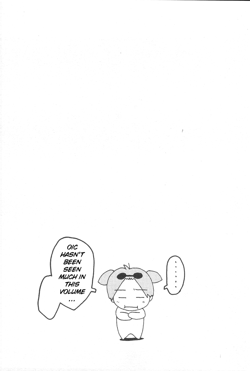 Otogi no Machi no Rena Chapter 39 - Page 27