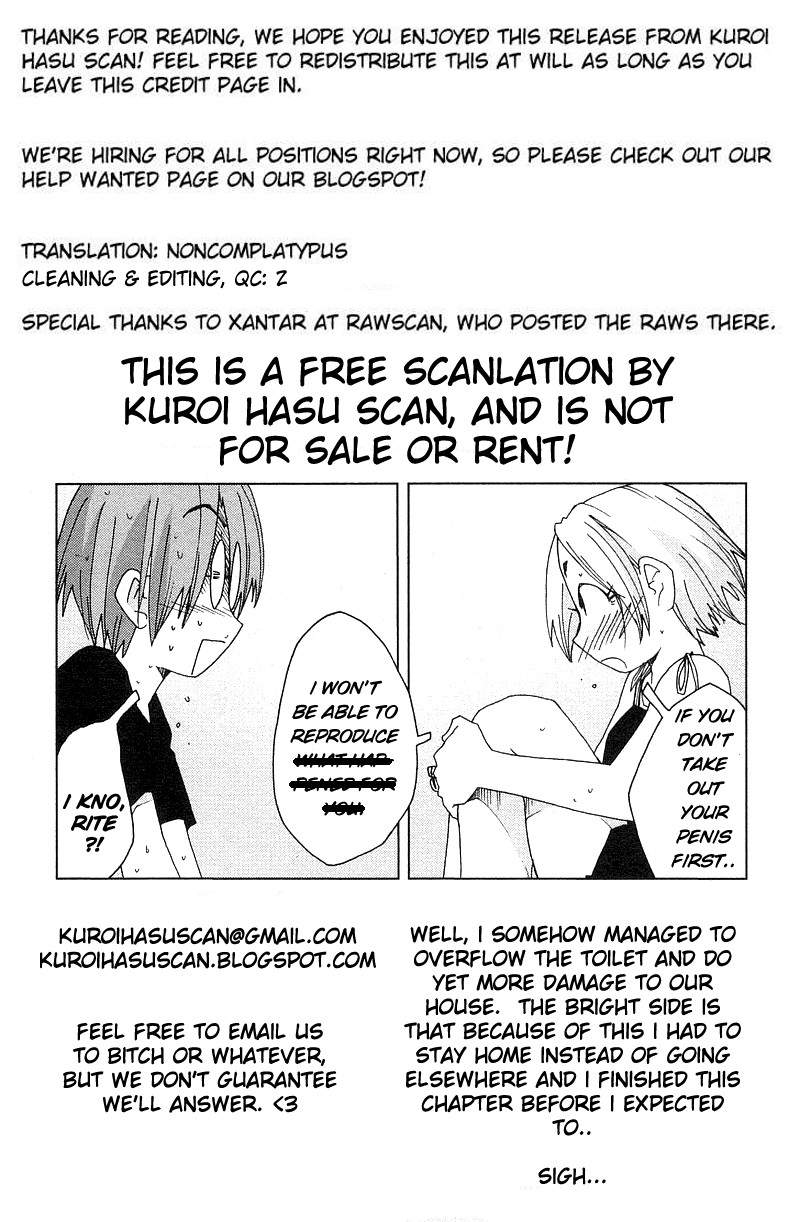 Otogi no Machi no Rena Chapter 39 - Page 30