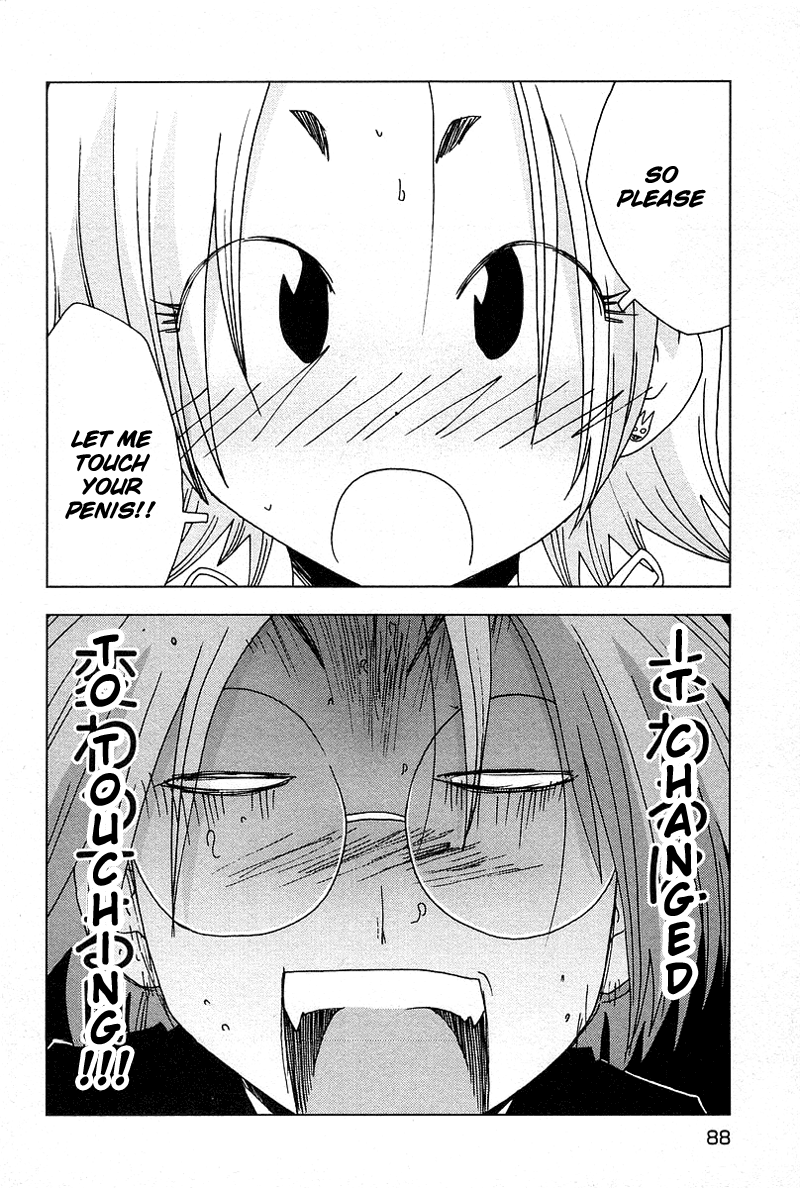 Otogi no Machi no Rena Chapter 39 - Page 4