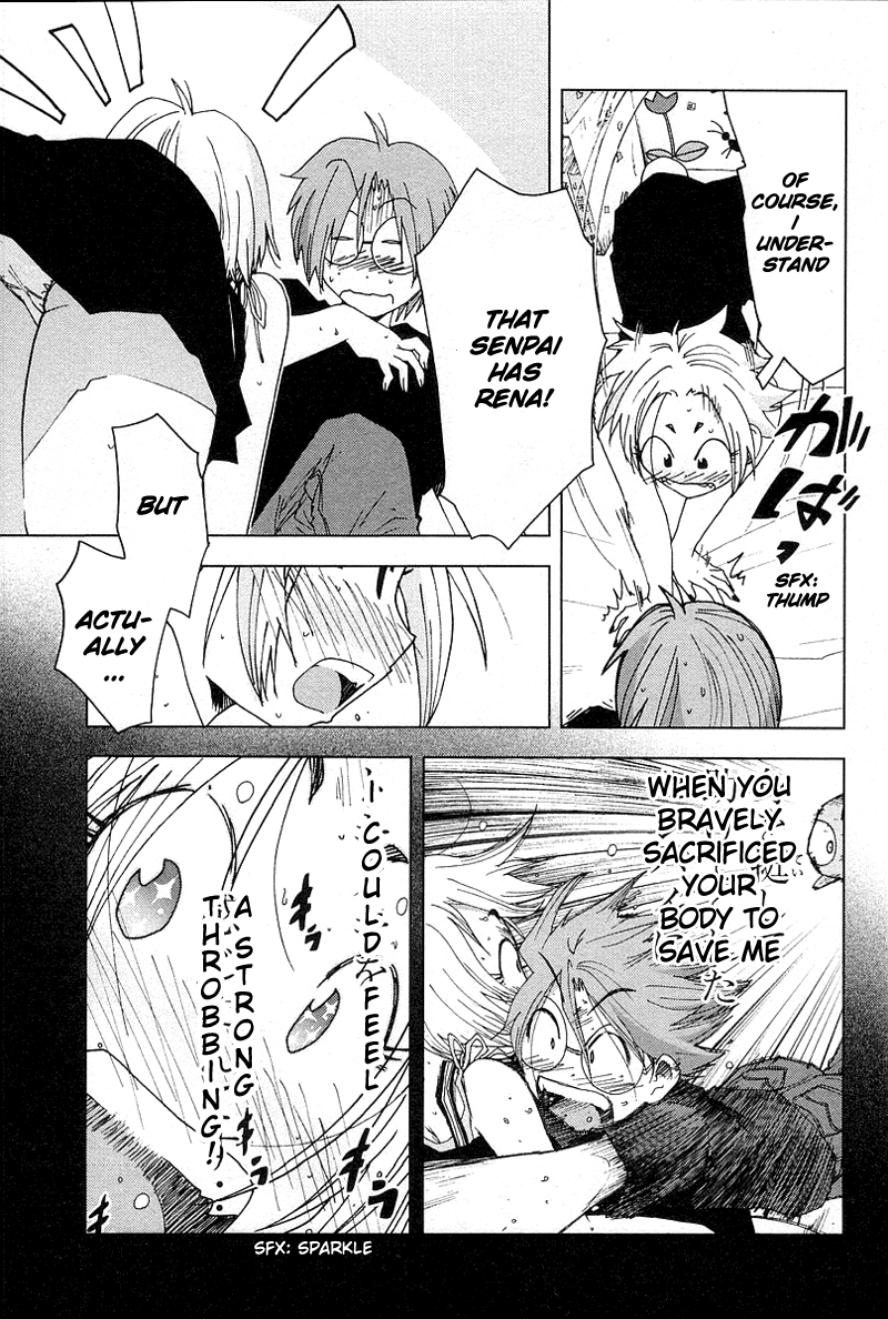 Otogi no Machi no Rena Chapter 39 - Page 5