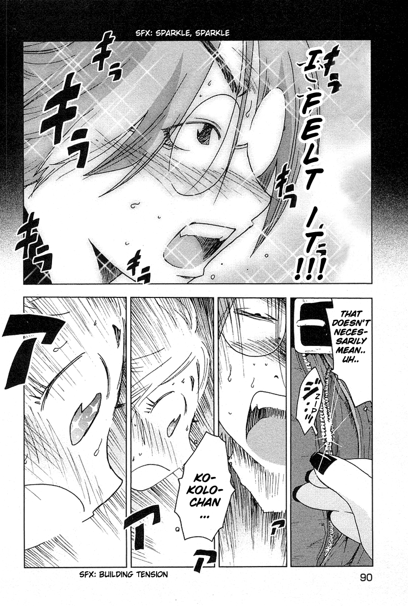 Otogi no Machi no Rena Chapter 39 - Page 6