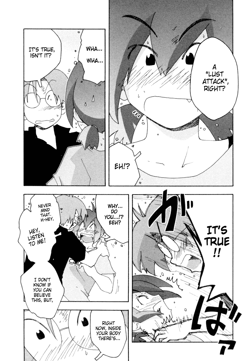 Otogi no Machi no Rena Chapter 4 - Page 15