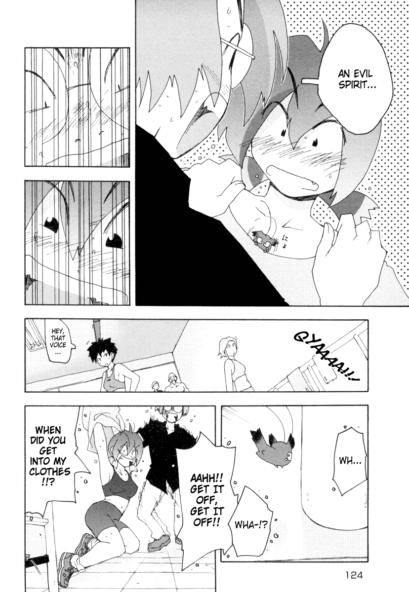 Otogi no Machi no Rena Chapter 4 - Page 16