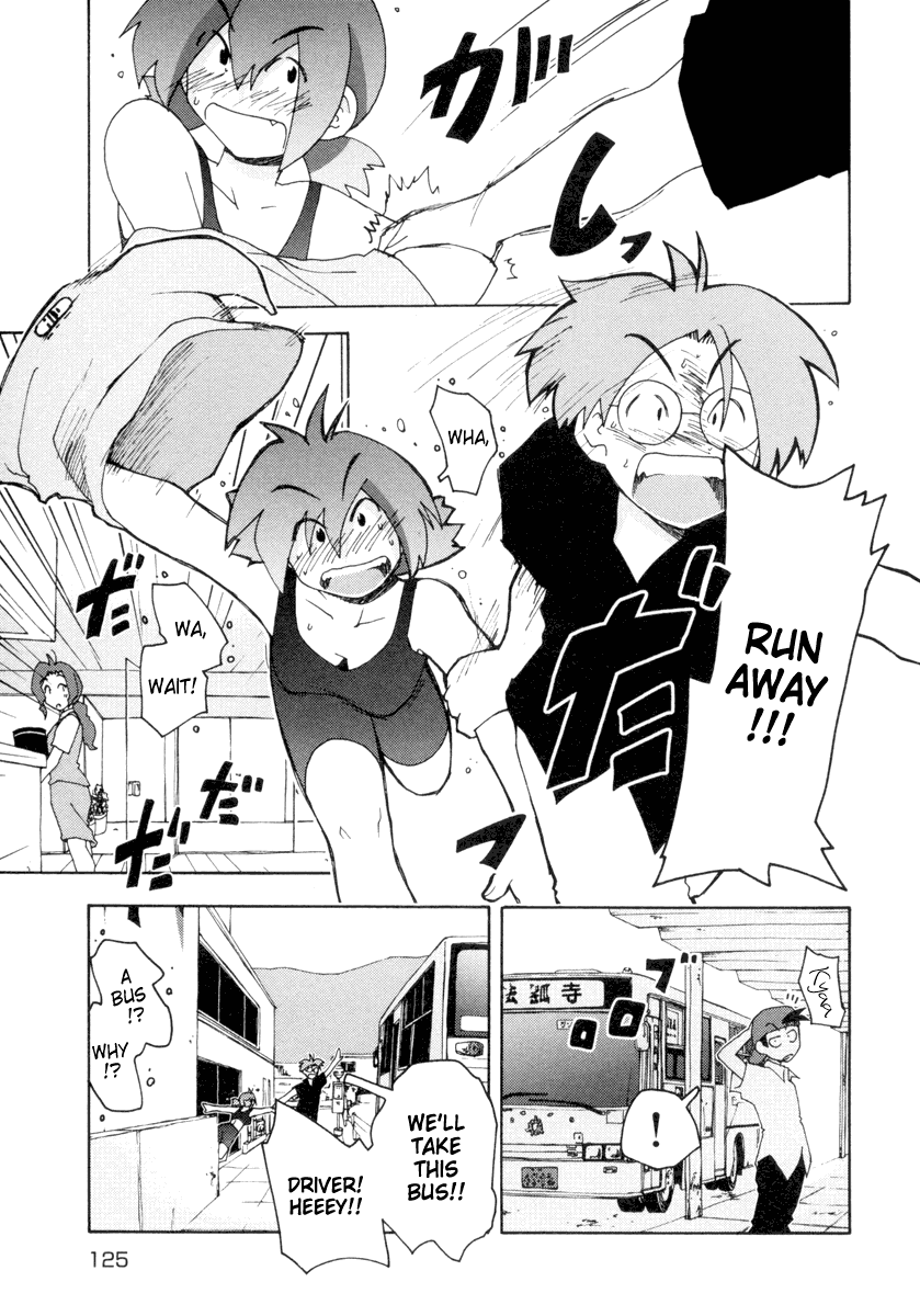 Otogi no Machi no Rena Chapter 4 - Page 17
