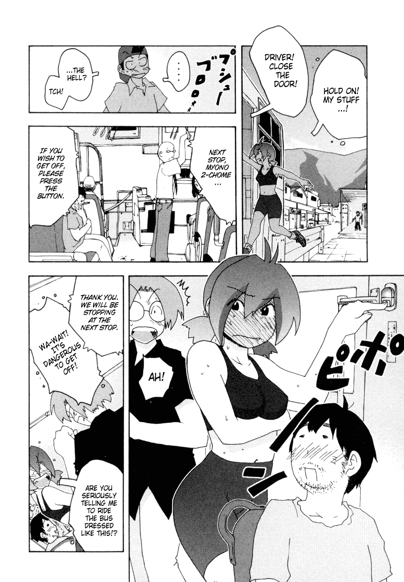 Otogi no Machi no Rena Chapter 4 - Page 18