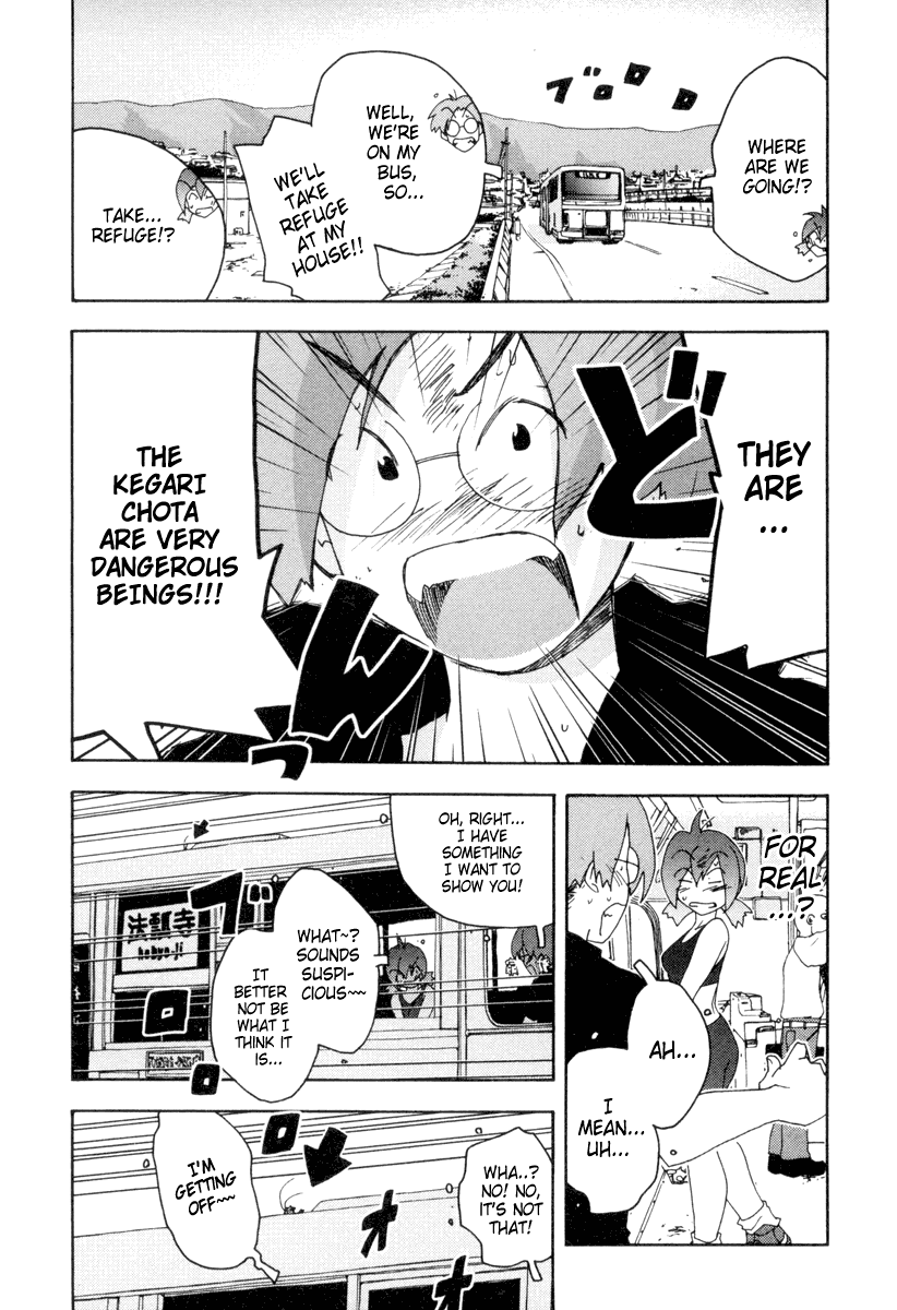 Otogi no Machi no Rena Chapter 4 - Page 19