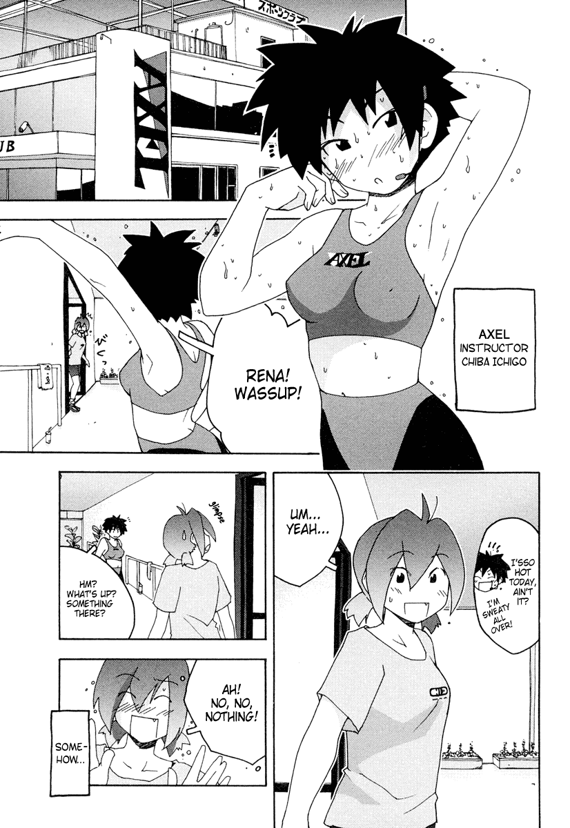 Otogi no Machi no Rena Chapter 4 - Page 3