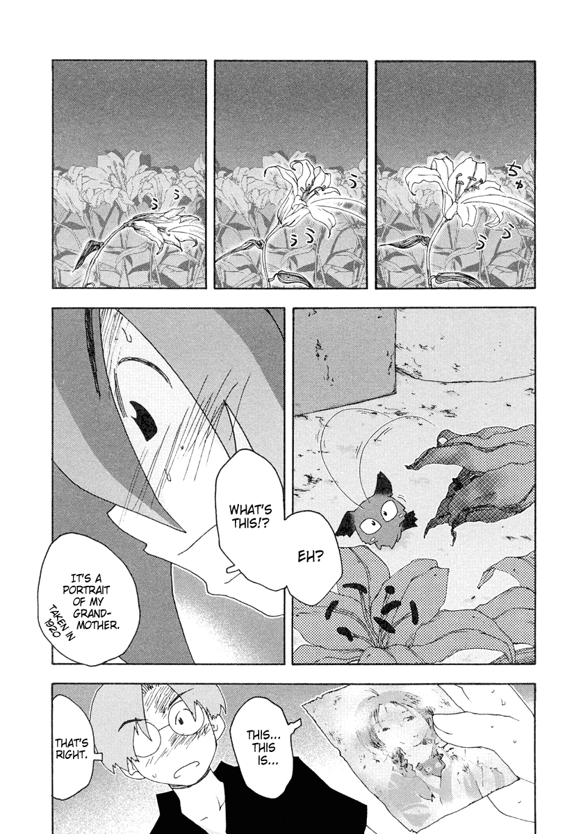 Otogi no Machi no Rena Chapter 4 - Page 23