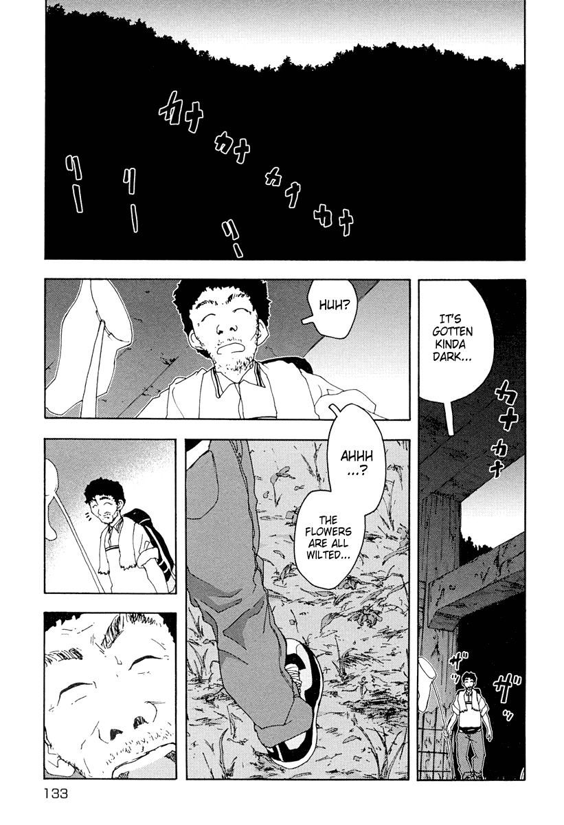 Otogi no Machi no Rena Chapter 4 - Page 25