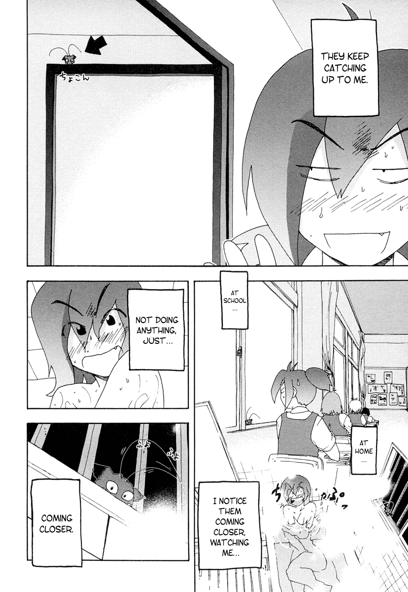Otogi no Machi no Rena Chapter 4 - Page 4