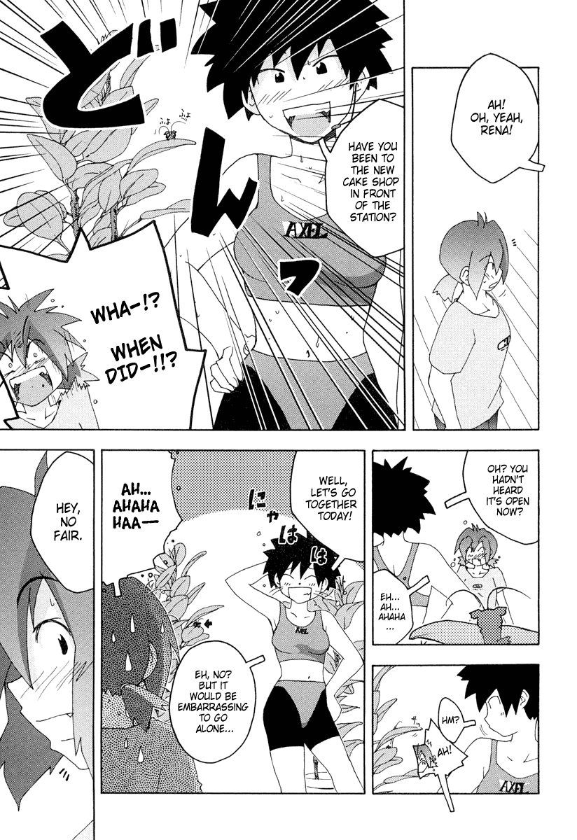 Otogi no Machi no Rena Chapter 4 - Page 5