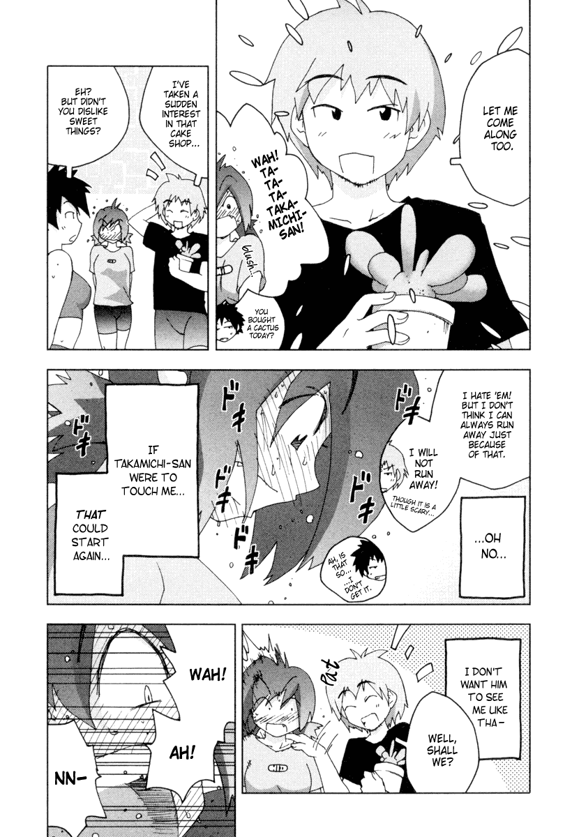 Otogi no Machi no Rena Chapter 4 - Page 6