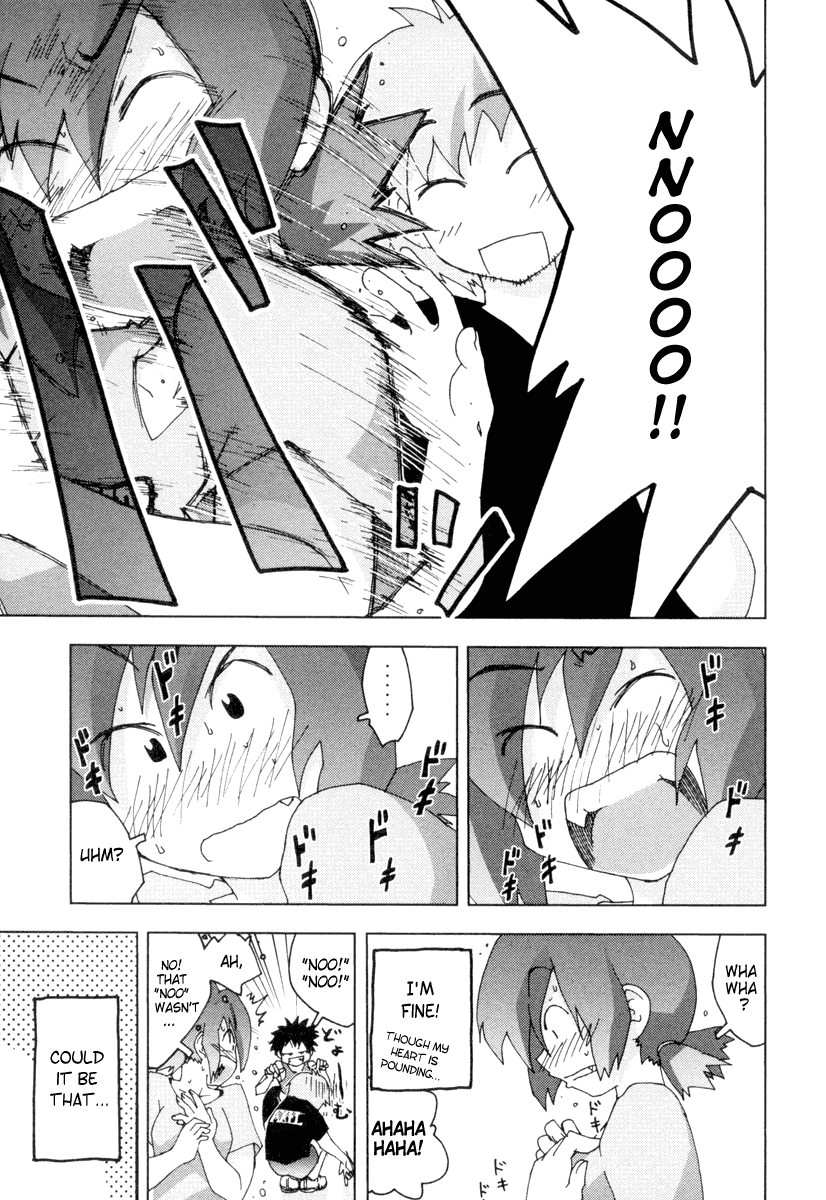 Otogi no Machi no Rena Chapter 4 - Page 7