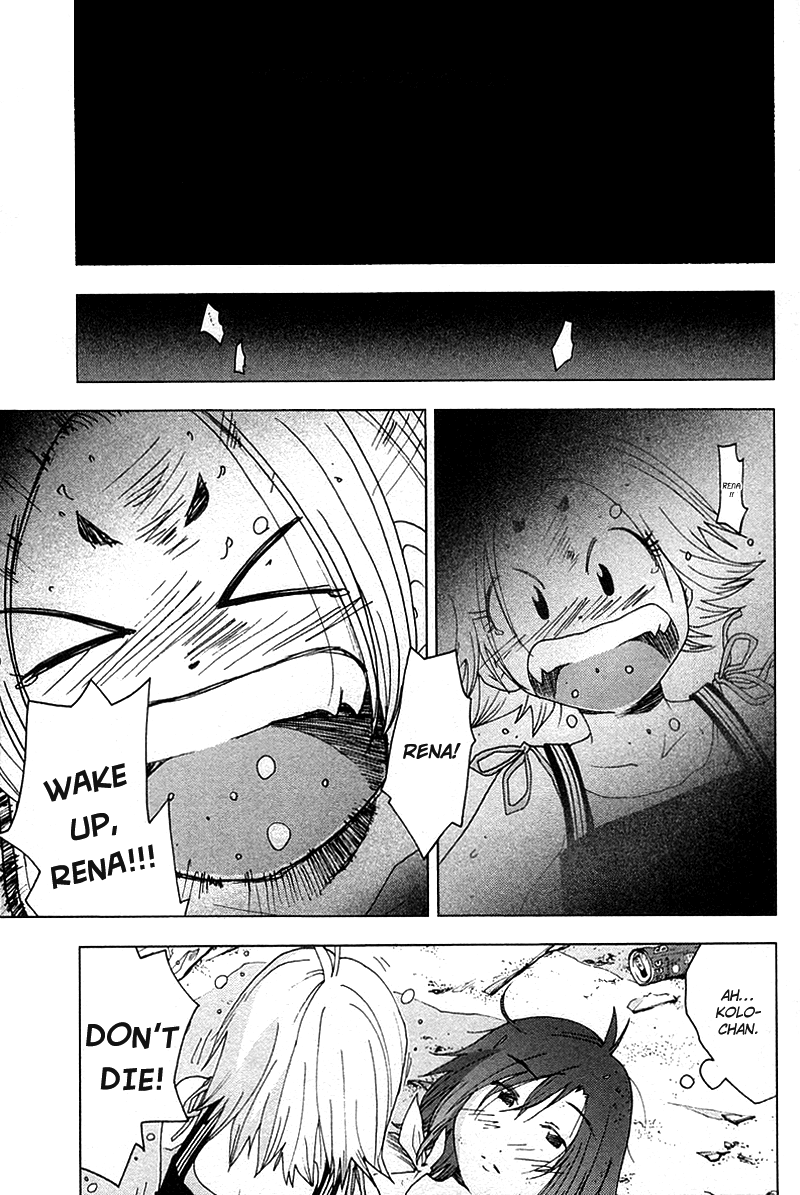 Otogi no Machi no Rena Chapter 40 - Page 14