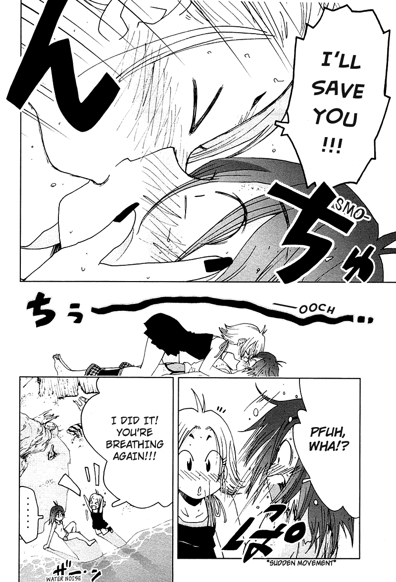Otogi no Machi no Rena Chapter 40 - Page 15