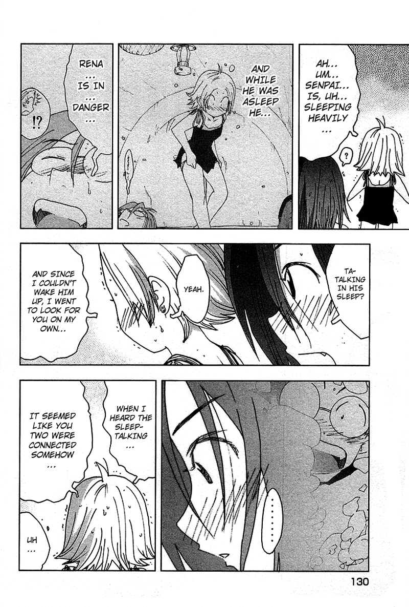 Otogi no Machi no Rena Chapter 40 - Page 17