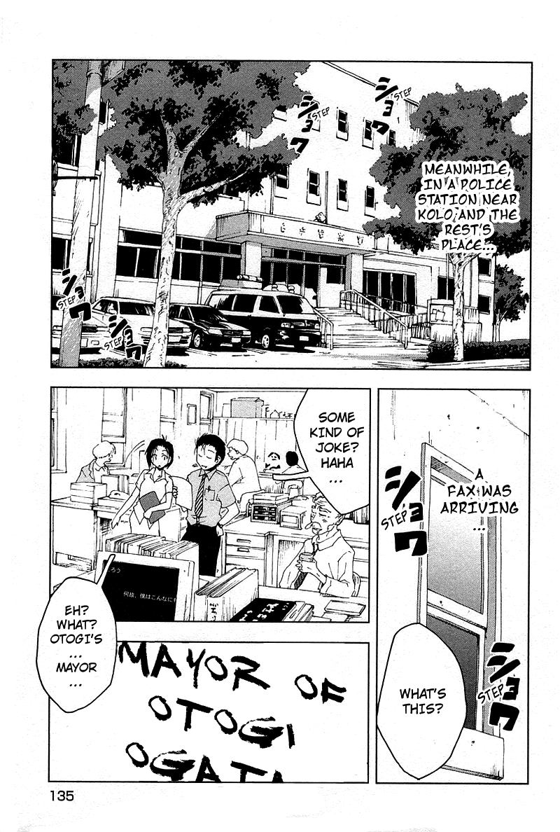 Otogi no Machi no Rena Chapter 40 - Page 22