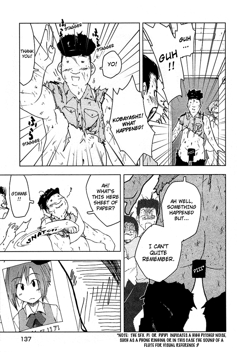 Otogi no Machi no Rena Chapter 40 - Page 24