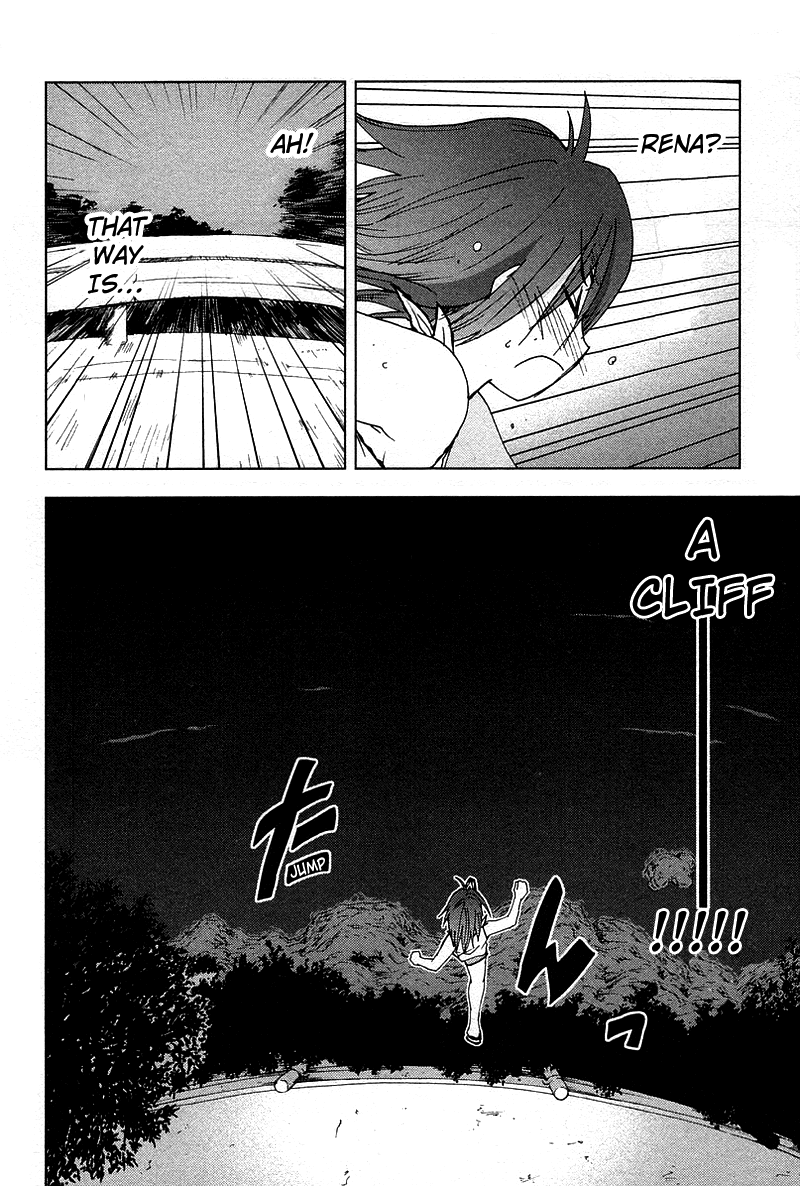 Otogi no Machi no Rena Chapter 40 - Page 5