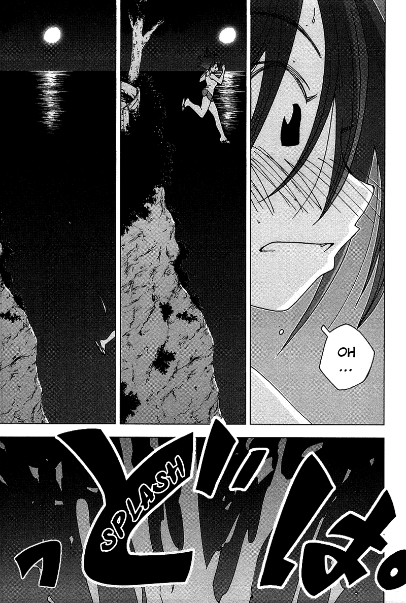 Otogi no Machi no Rena Chapter 40 - Page 6
