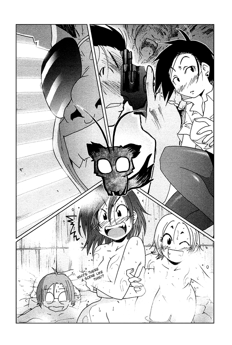 Otogi no Machi no Rena Chapter 41 - Page 2