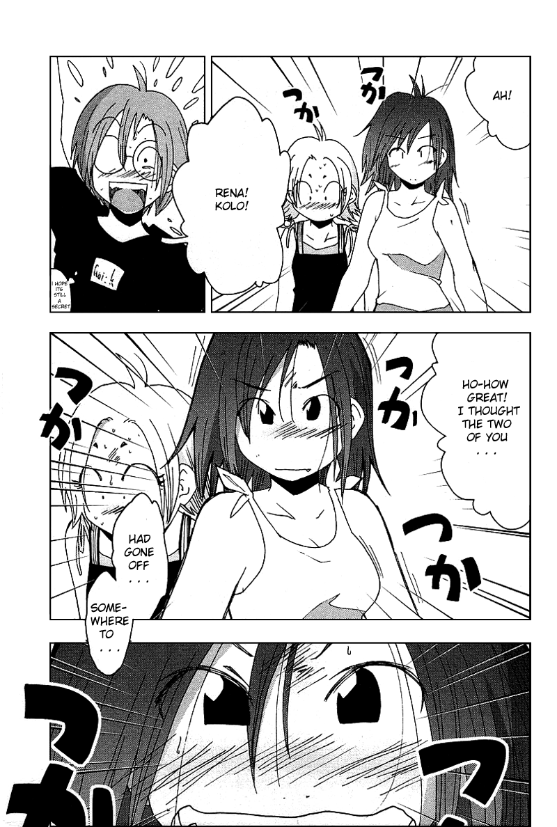 Otogi no Machi no Rena Chapter 41 - Page 11