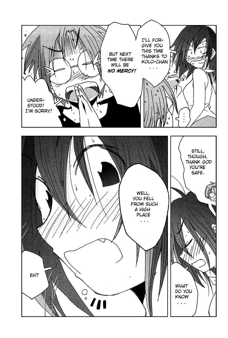 Otogi no Machi no Rena Chapter 41 - Page 13