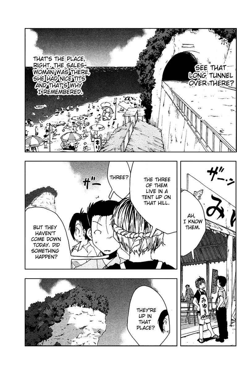 Otogi no Machi no Rena Chapter 41 - Page 19