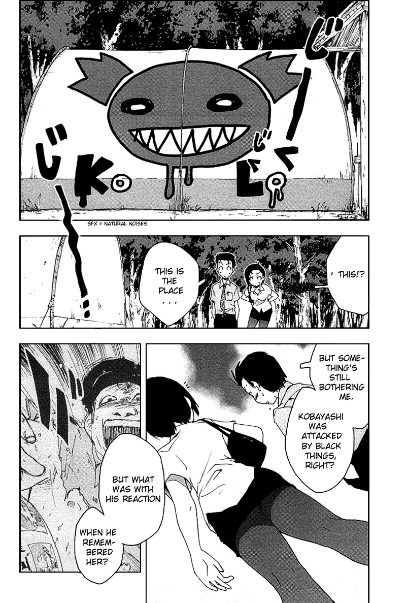 Otogi no Machi no Rena Chapter 41 - Page 20