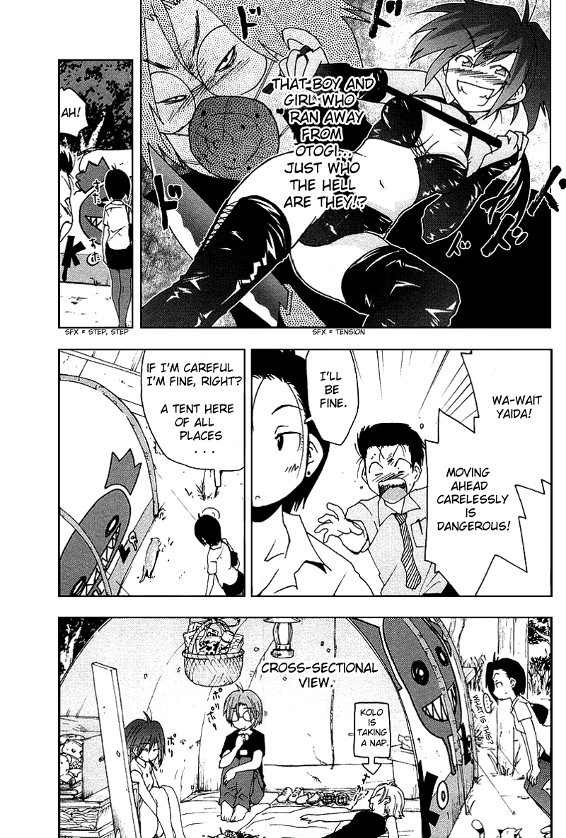 Otogi no Machi no Rena Chapter 41 - Page 21