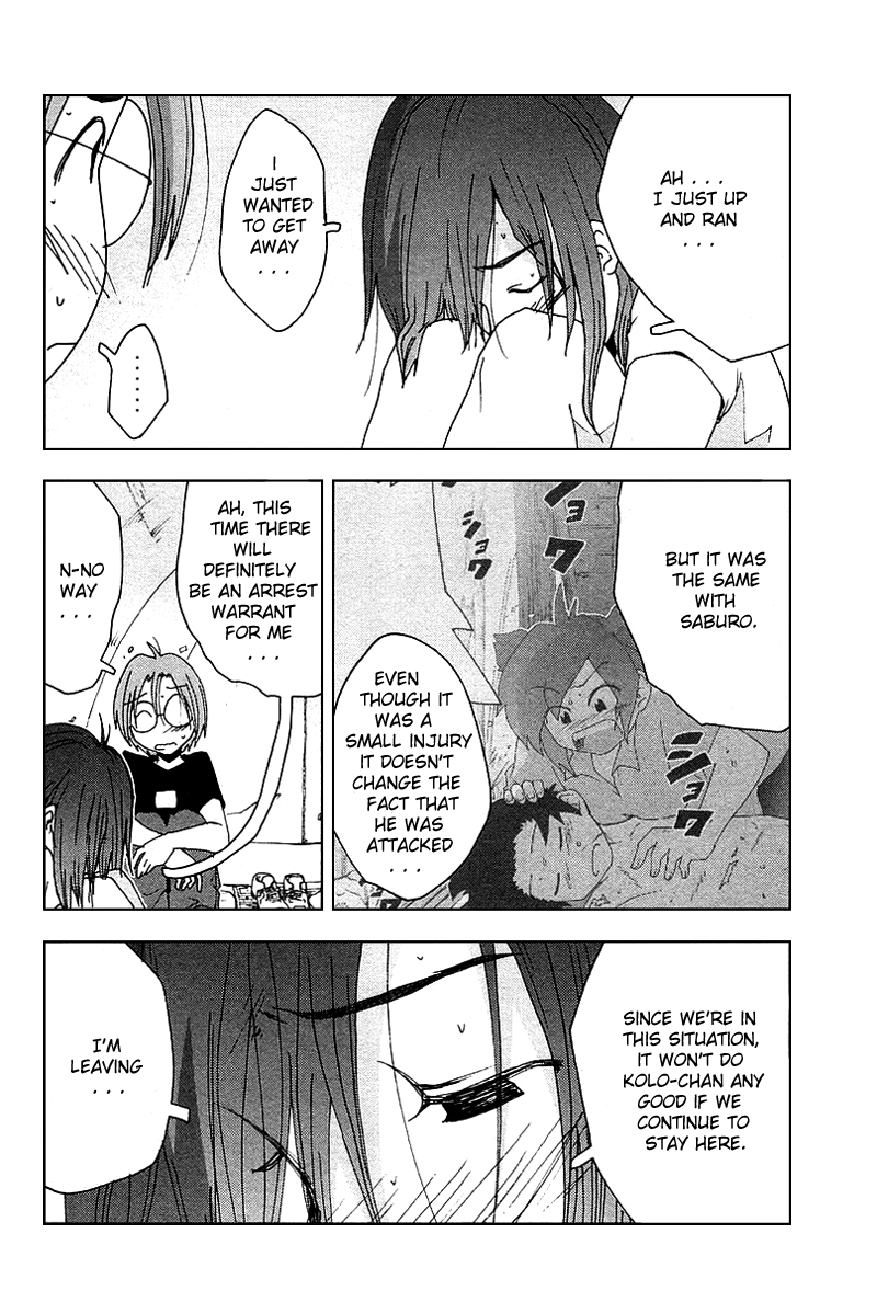 Otogi no Machi no Rena Chapter 41 - Page 22