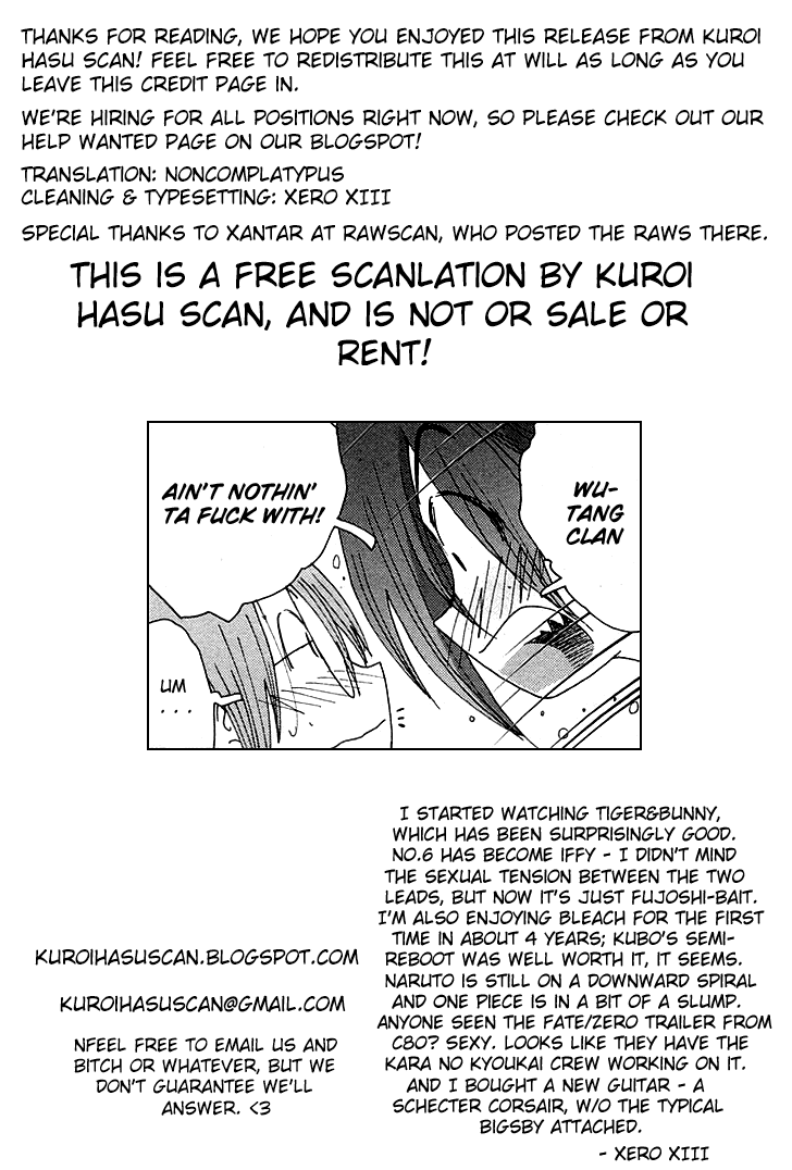 Otogi no Machi no Rena Chapter 41 - Page 27