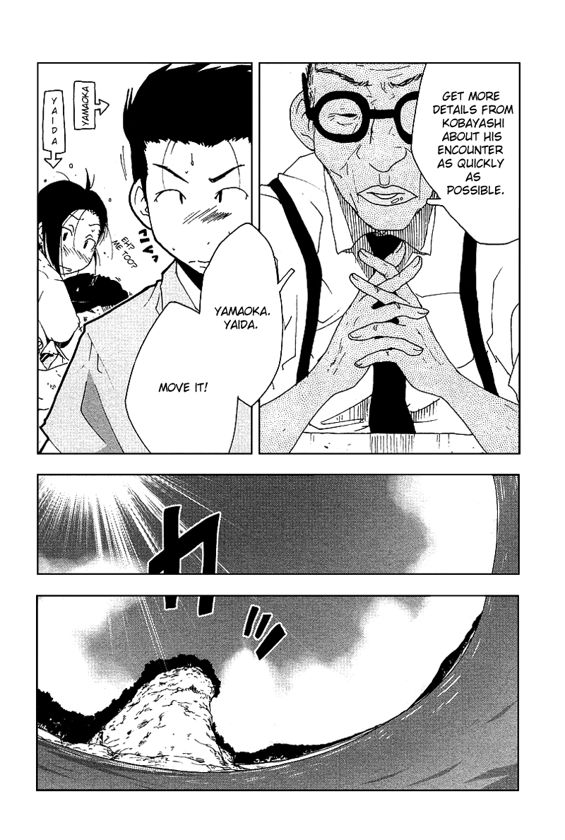 Otogi no Machi no Rena Chapter 41 - Page 8