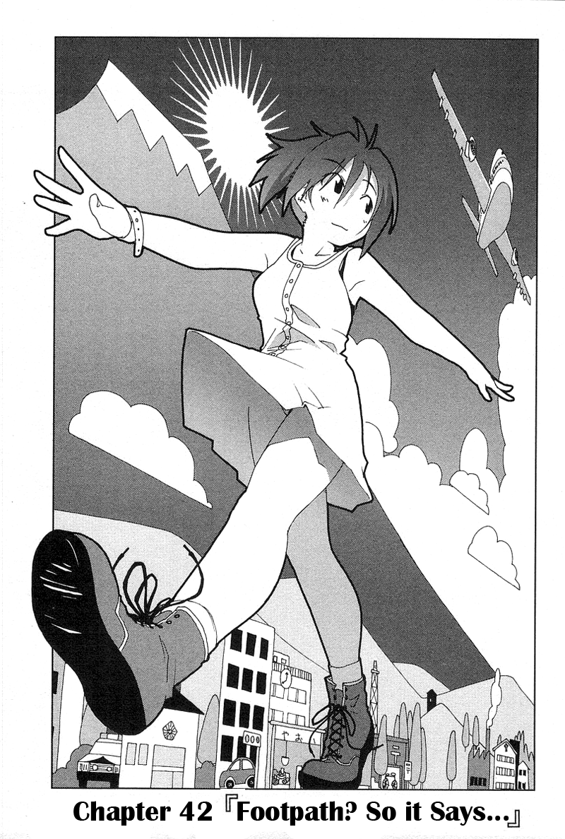 Otogi no Machi no Rena Chapter 42 - Page 1