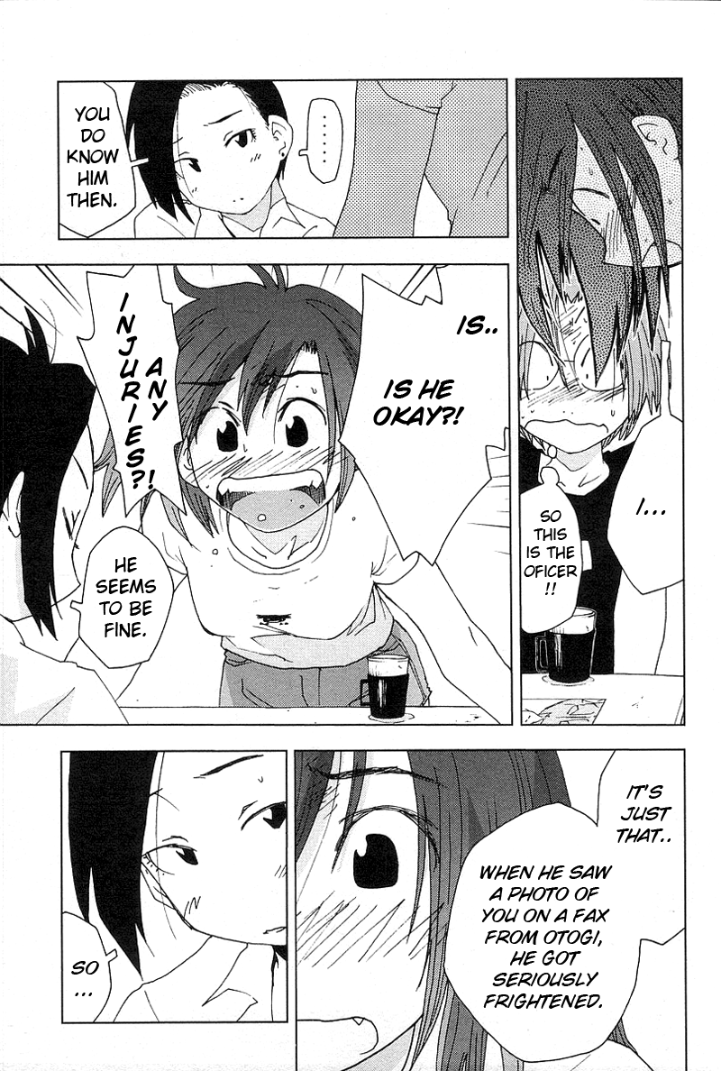 Otogi no Machi no Rena Chapter 42 - Page 11