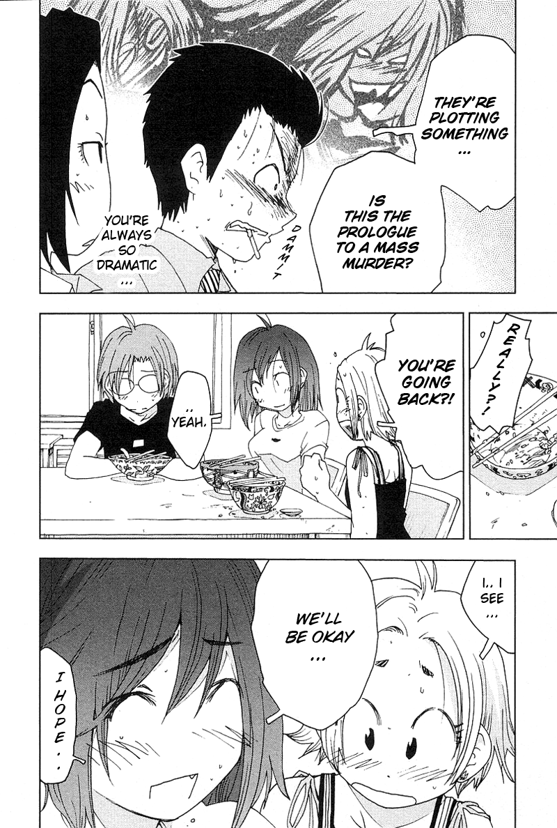 Otogi no Machi no Rena Chapter 42 - Page 16