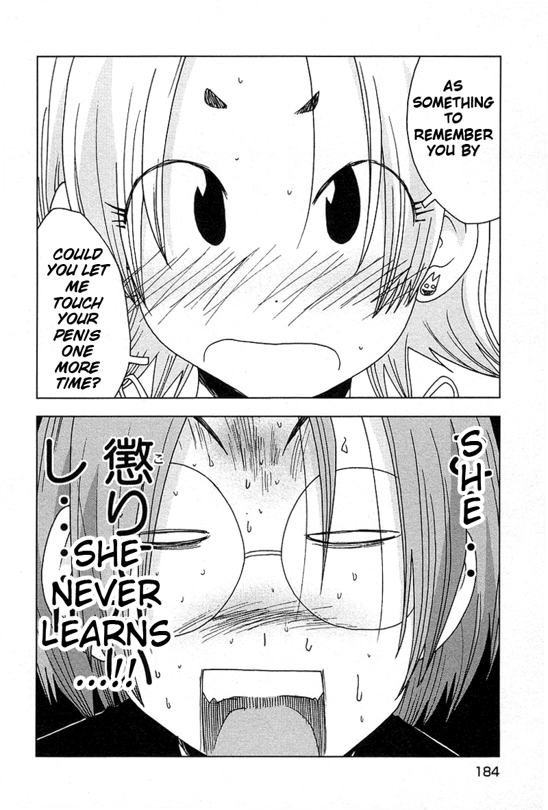 Otogi no Machi no Rena Chapter 42 - Page 18