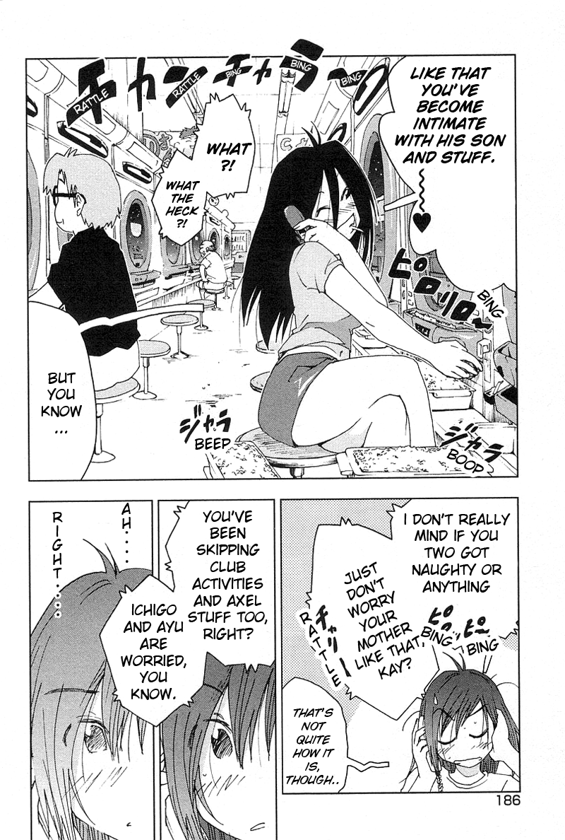 Otogi no Machi no Rena Chapter 42 - Page 20