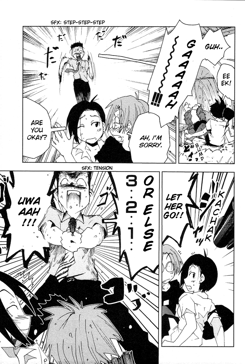 Otogi no Machi no Rena Chapter 42 - Page 3