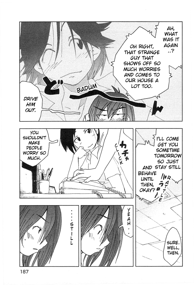 Otogi no Machi no Rena Chapter 42 - Page 21