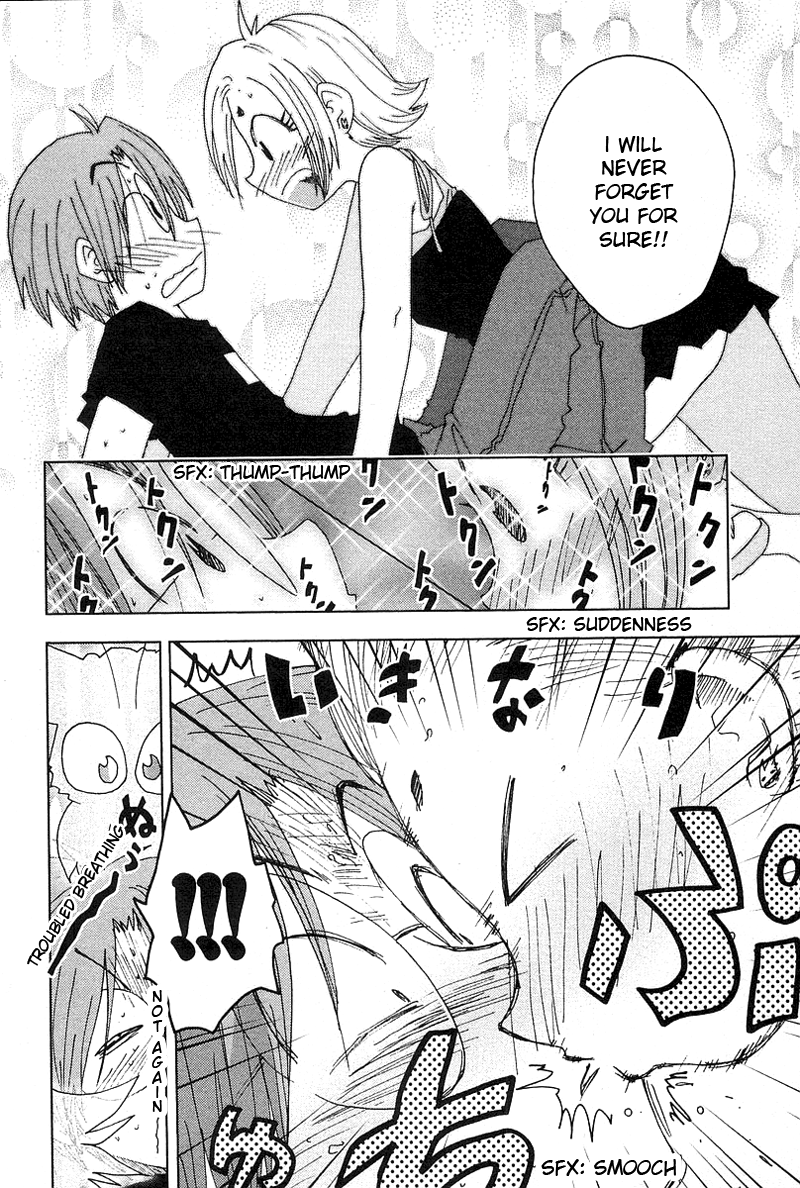 Otogi no Machi no Rena Chapter 42 - Page 24