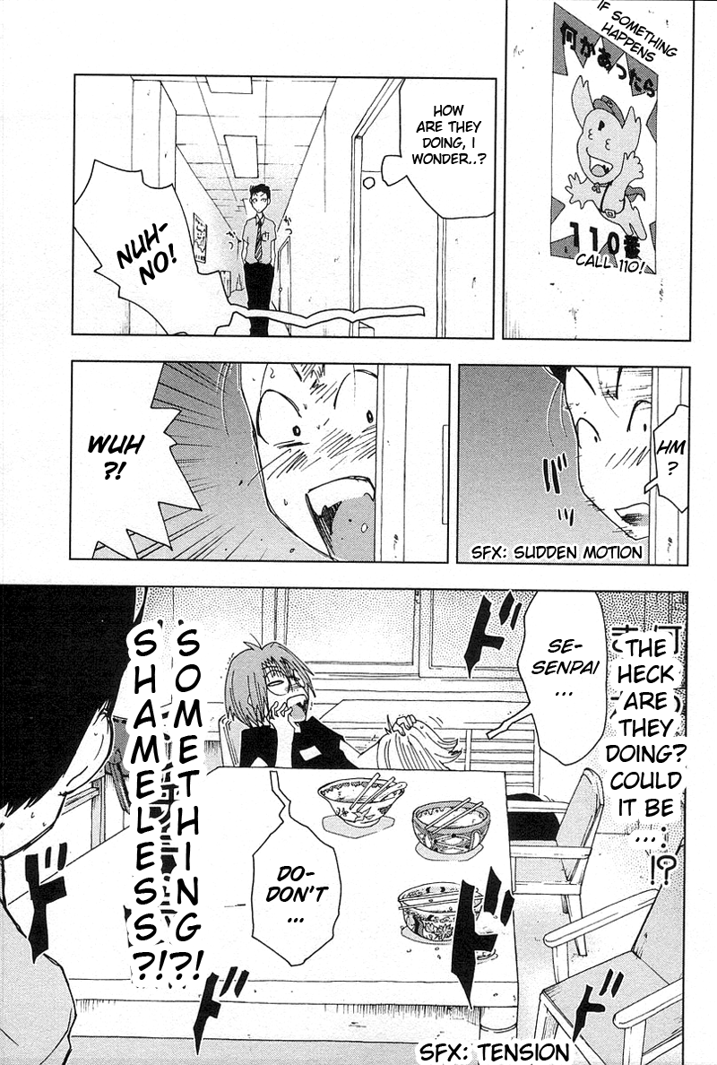 Otogi no Machi no Rena Chapter 42 - Page 25