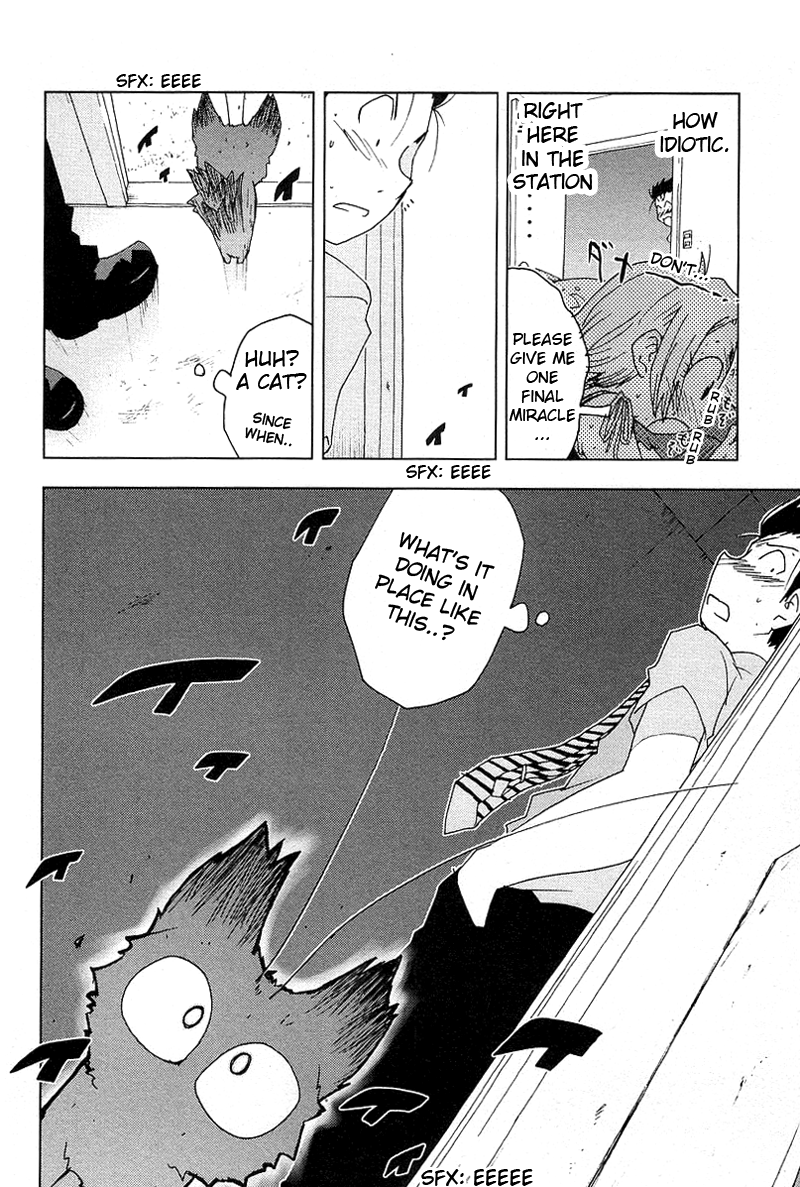 Otogi no Machi no Rena Chapter 42 - Page 26
