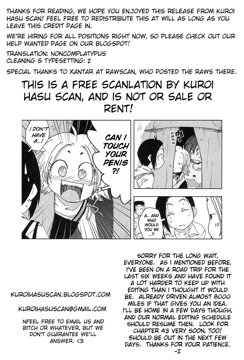 Otogi no Machi no Rena Chapter 42 - Page 27