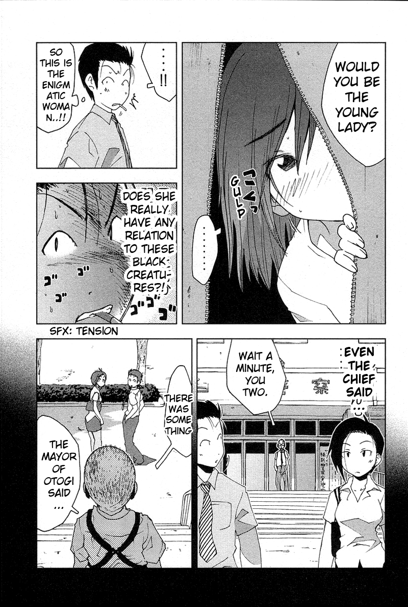 Otogi no Machi no Rena Chapter 42 - Page 5